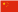 cn
